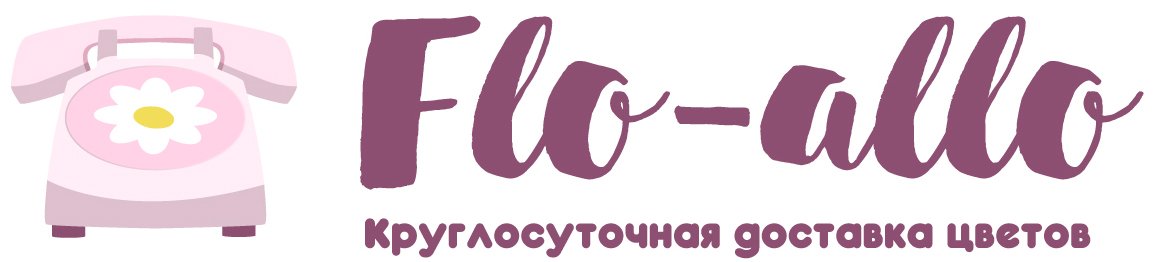 Flo-allo - Покров